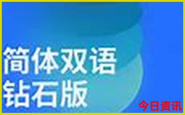 亚庇最佳旅游季节