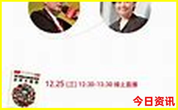 暑假适合带娃旅游的地方