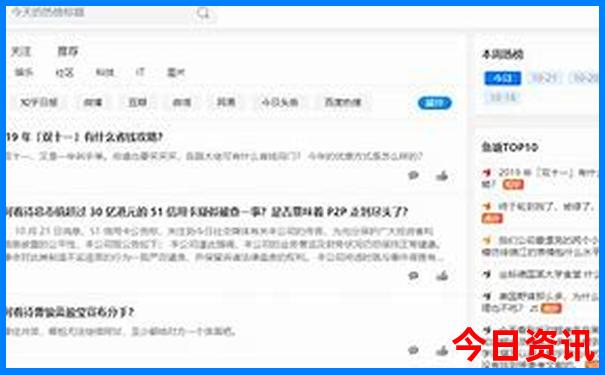 五六月份去哪里旅游合适