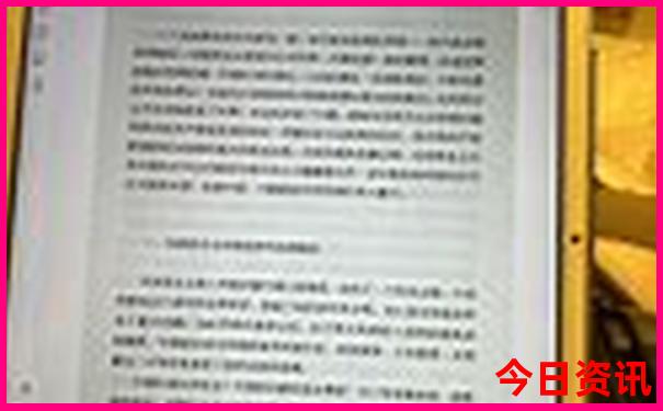 北京儿童玩的地方有哪些好玩的