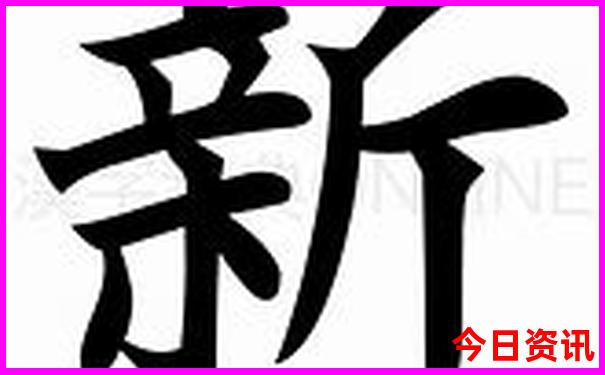 重庆适合带孩子去玩的地方有哪些